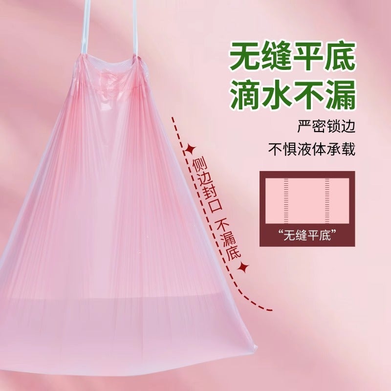 Portable Garbage Bag Pink Thickened Household And Affordable Drawstring Type Automatic Noured Kitchen Medium Large Plastic Bag - Image 4